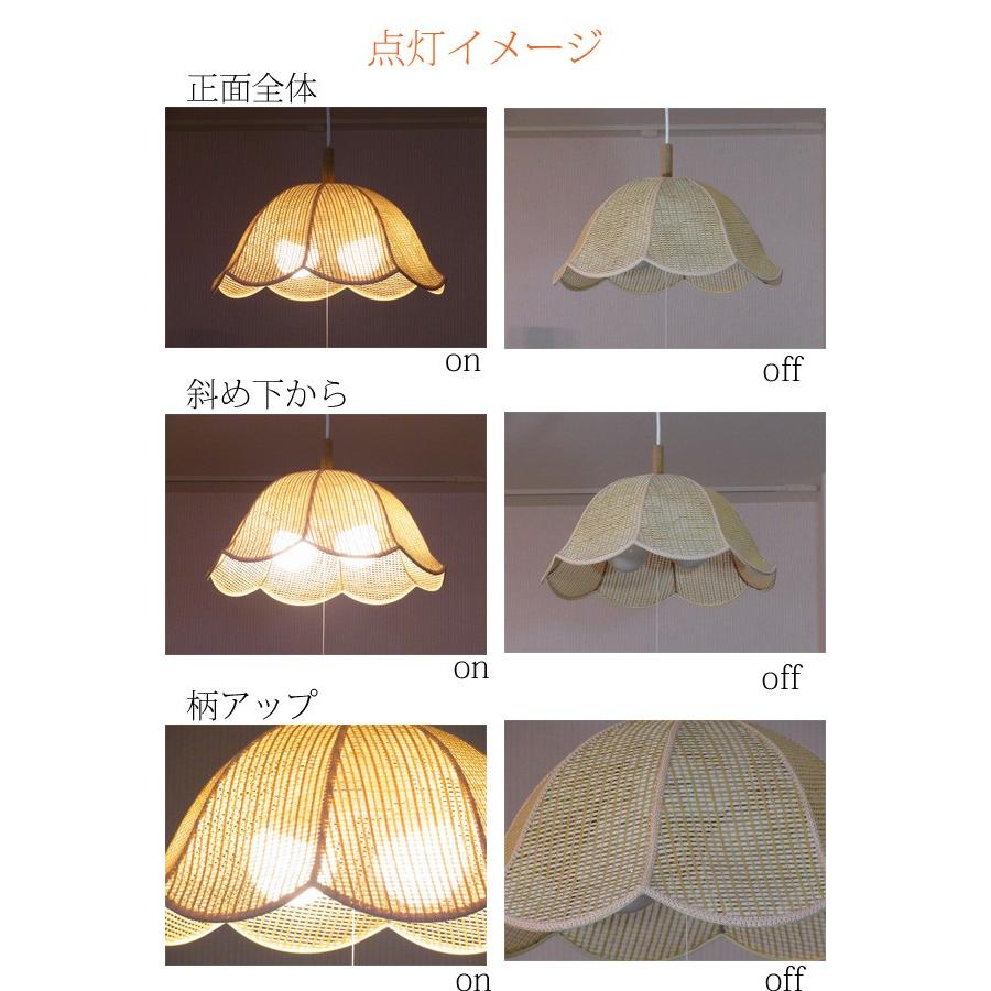 照明 シェードのみ 』ランプシェード ナポレオンBE（ 電気 傘 和風