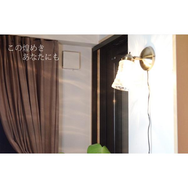 アマレットブラケットライト コンセント式 工事不要 照明 壁掛け照明 壁 間接照明 ウォールライト ウォールランプ ｌｅｄ ガラス おしゃれ かわいい アンティー B 0185 Amarettobracket ゆららかマーケット 通販 Yahoo ショッピング