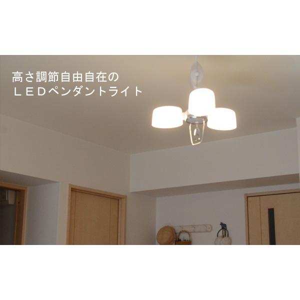 ｌｅｄリーラーペンダントライト 照明 照明器具 電気 天井 天井照明 ペンダントライト リビング ダイニング カフェ ｌｅｄ インテリア ライト おすすめ 送料無 B 0223 Pullyled ゆららかマーケット 通販 Yahoo ショッピング