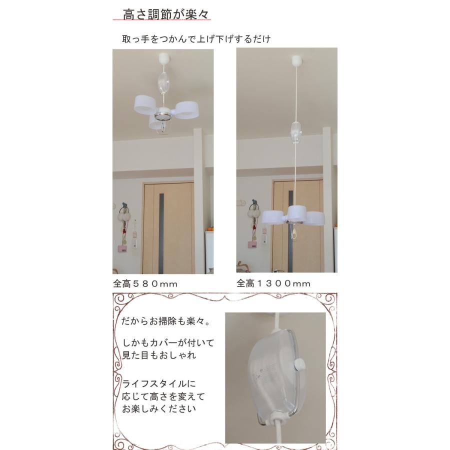 照明 ペンダントライト LED 8畳 おしゃれ 『 LEDリーラーペンダント