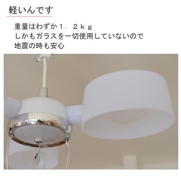 照明 ペンダントライト LED 8畳 おしゃれ 『 LEDリーラーペンダント