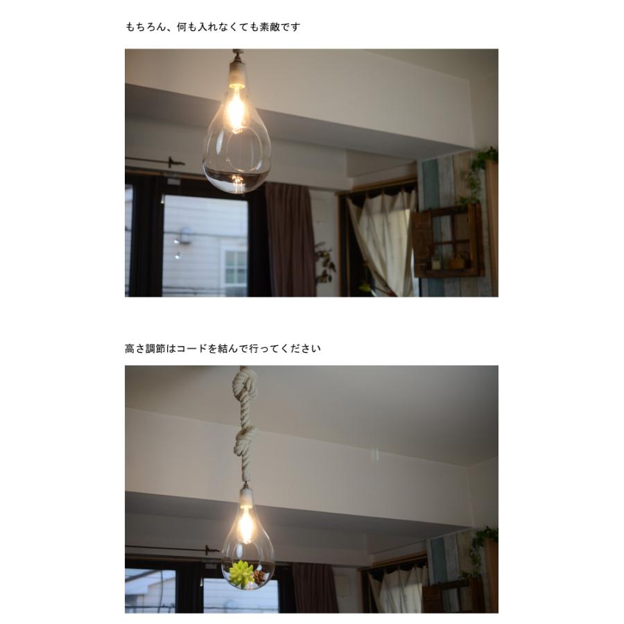 スワン電器 ペンダントライト 照明 おしゃれ ガラス LED 1灯 スワン電器 ペンダントライト 照明 おしゃれ ガラス LED 1灯