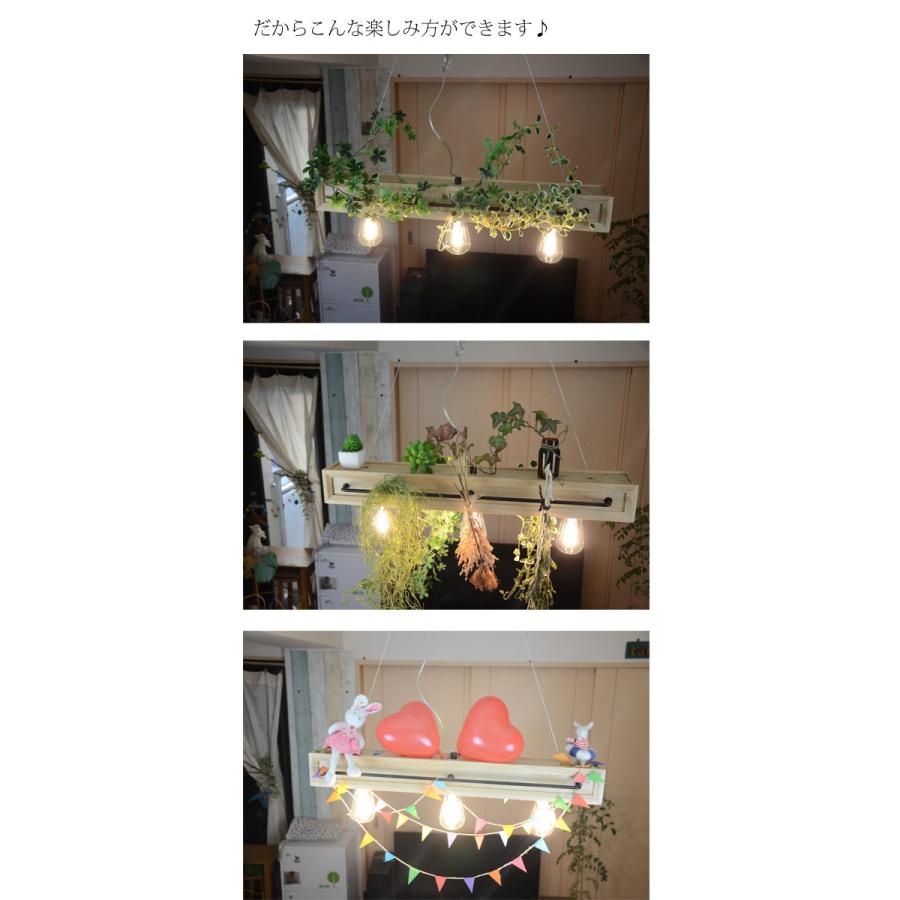 照明 ペンダントライト LED 北欧 木製 6畳 おしゃれ 『 ＬＥＤペンダントライト　ＣＡＦＥ３ 』 北欧 木製 おしゃれ