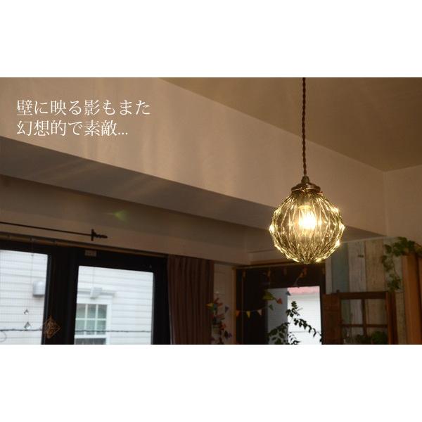 INTERFORM（インターフォルム） ペンダントライト 照明 おしゃれ