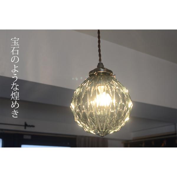 INTERFORM（インターフォルム） ペンダントライト 照明 おしゃれ