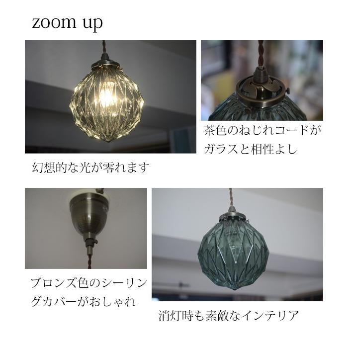 INTERFORM（インターフォルム） ペンダントライト 照明 おしゃれ