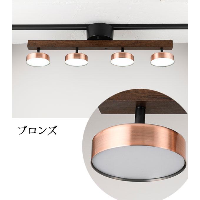 シーリングライト LED おしゃれ 照明 北欧 リモコン 12畳 調光 調色 『 Rumani 4 Ceiling Light 』｜yurarakamarket｜18