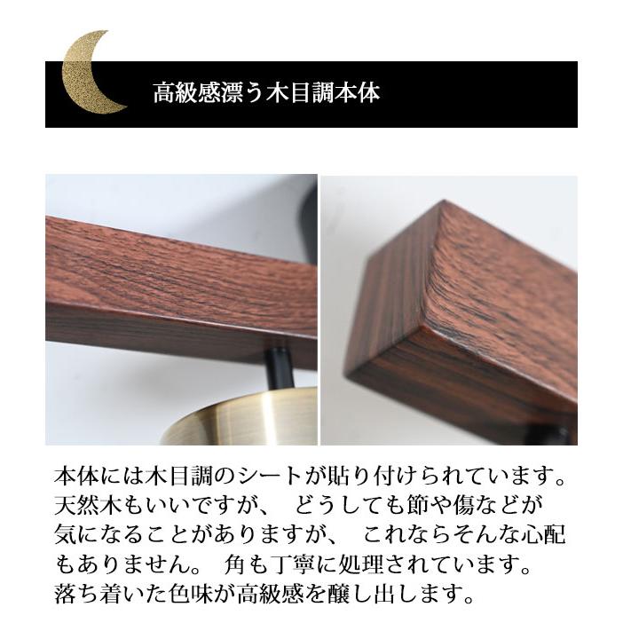 シーリングライト LED おしゃれ 照明 北欧 リモコン 12畳 調光 調色