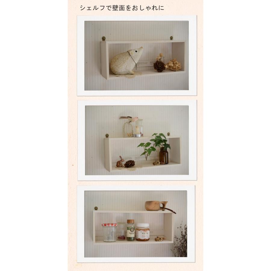 ディスプレイウォールシェルフｗｈ 壁 壁掛け 棚 石膏ボード 画鋲 壁をあまり傷つけない 賃貸 取り付け スリム 飾り棚 ホワイト 白 日本製 D 0292 Displayboxwhite ゆららかマーケット 通販 Yahoo ショッピング