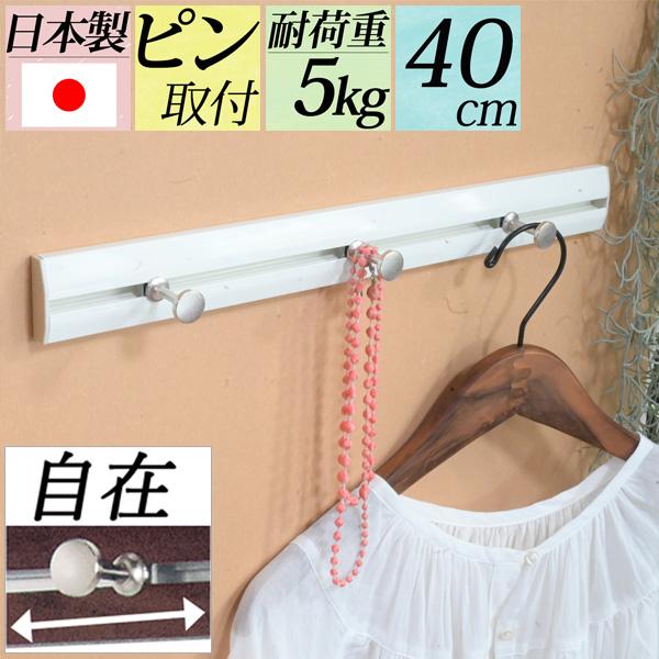 ウォールフック 壁掛けフック 賃貸 おしゃれ 石膏ボード コート掛け
