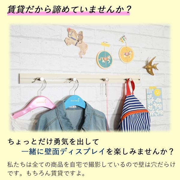 ウォールフック 壁掛けフック 賃貸 おしゃれ 石膏ボード コート掛け