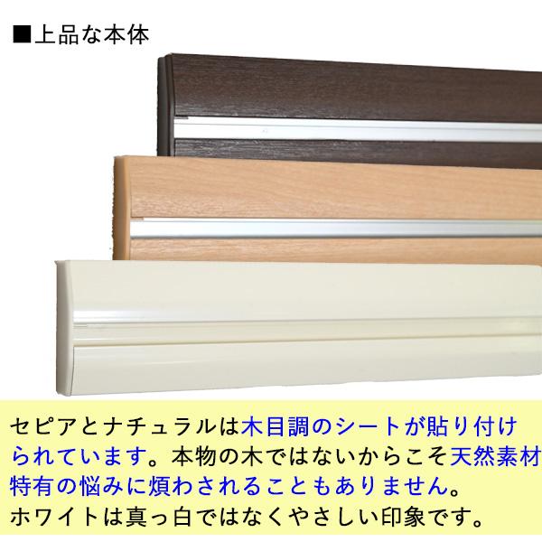 壁掛け フック 賃貸 おしゃれ 石膏ボード ピン 長い『 幅60cm 壁掛けスライドレールフック 』｜yurarakamarket｜12