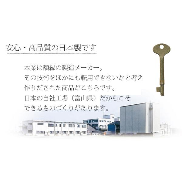 穴が目立たないから賃貸でも安心。『幅80cm壁掛けスライドレールフック』(おしゃれ/賃貸/取り付け/穴が目立たない/石膏ボード/日本製) :d-0381-slimerailhook80:ゆららかマーケット - 通販 - Yahoo!ショッピング 穴が目立たないから賃貸でも安心。『幅80cm壁掛けスライドレールフック』(おしゃれ/賃貸/取り付け/穴が目立たない/石膏ボード/日本製) :d-0381-slimerailhook80:ゆららかマーケット - 通販 - Yahoo!ショッピング
