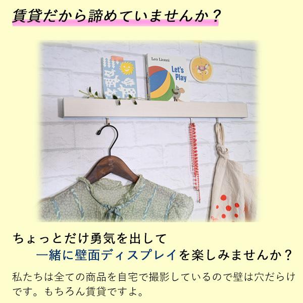再再販 穴が目立たないから賃貸でも安心 幅６0cm壁掛けフック付きスリムウォールシェルフ 長押 棚 飾り棚 賃貸 取り付け 石膏ボード 白 おしゃれ 日本製 Supplystudies Com
