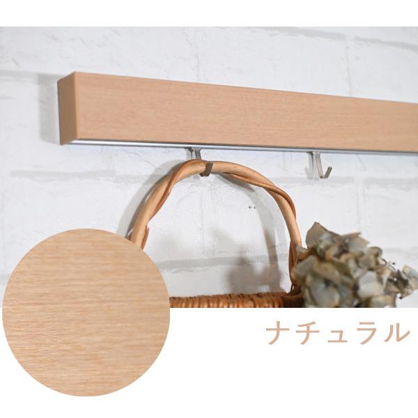 60cmスリムウォールシェルフ フック付き/長押』賃貸 おしゃれ 壁掛け