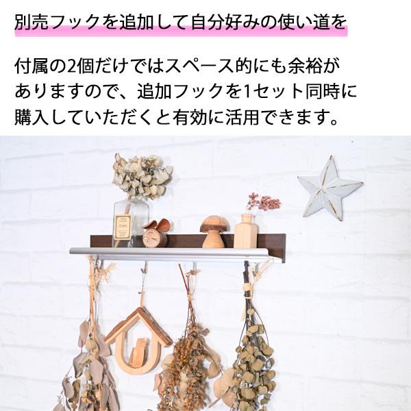 穴が目立たないから賃貸でも安心『幅40cm壁掛けラインウォールシェルフフック付き』(棚/飾り棚/賃貸/取り付け/石膏ボード/白/おしゃれ/日本製) :d-0384-lineshelf40:ゆららかマーケット - 通販 - Yahoo!ショッピング 穴が目立たないから賃貸でも安心『幅40cm壁掛けラインウォールシェルフフック付き』(棚/飾り棚/賃貸/取り付け/石膏ボード/白/おしゃれ/日本製) :d-0384-lineshelf40:ゆららかマーケット - 通販 - Yahoo!ショッピング