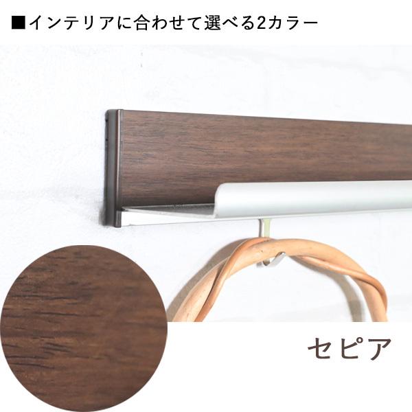 40cmラインウォールシェルフ フック付き』賃貸 おしゃれ 壁掛け 壁付け