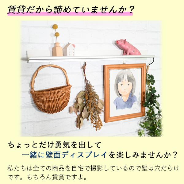 60cmラインウォールシェルフ フック付き』賃貸 おしゃれ 壁掛け 壁付け