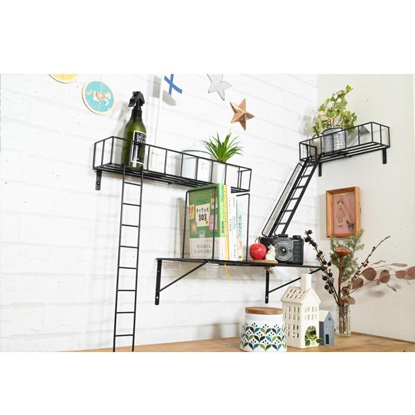 ウォールシェルフ 壁 棚 取付 ファイヤーエスケープ おしゃれ