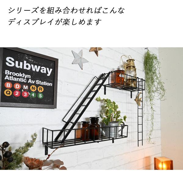 梯子 ディスプレイ オブジェ 飾り 置き物 インテリア 雑貨 ファイヤー