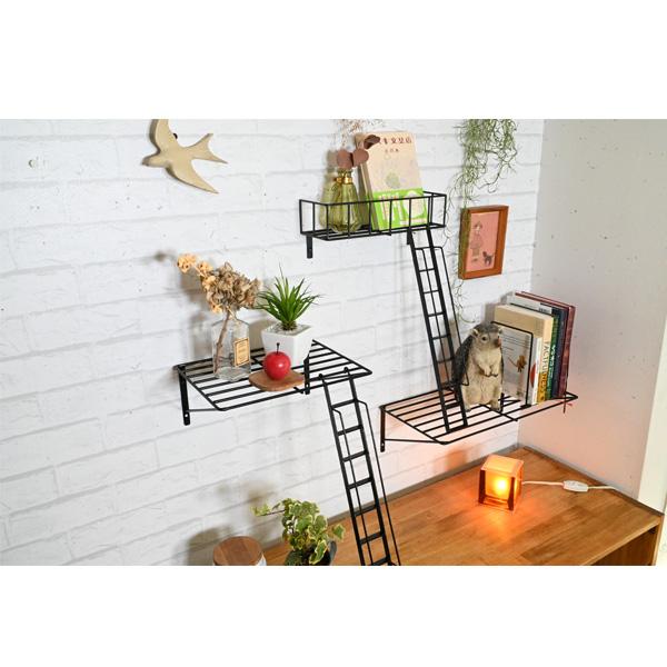 ウォールシェルフ 壁 棚 取付 ファイヤーエスケープ おしゃれ 壁掛け