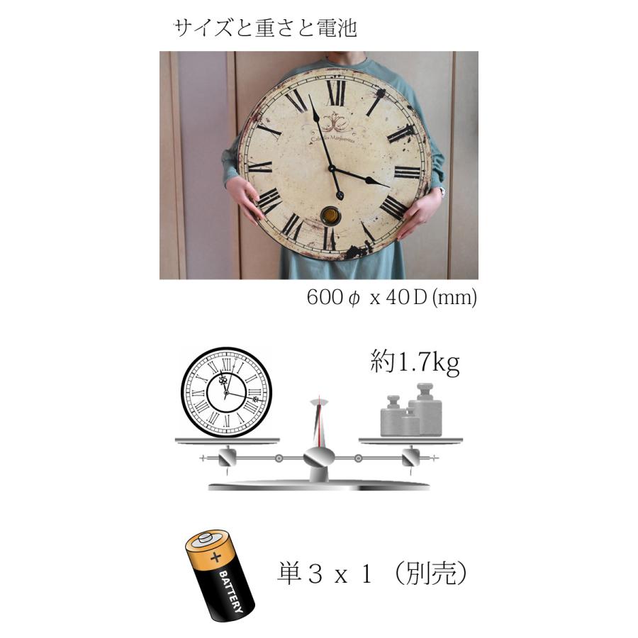 壁掛け時計 おしゃれ 振り子 アンティーク調 掛け時計 時計 レトロ