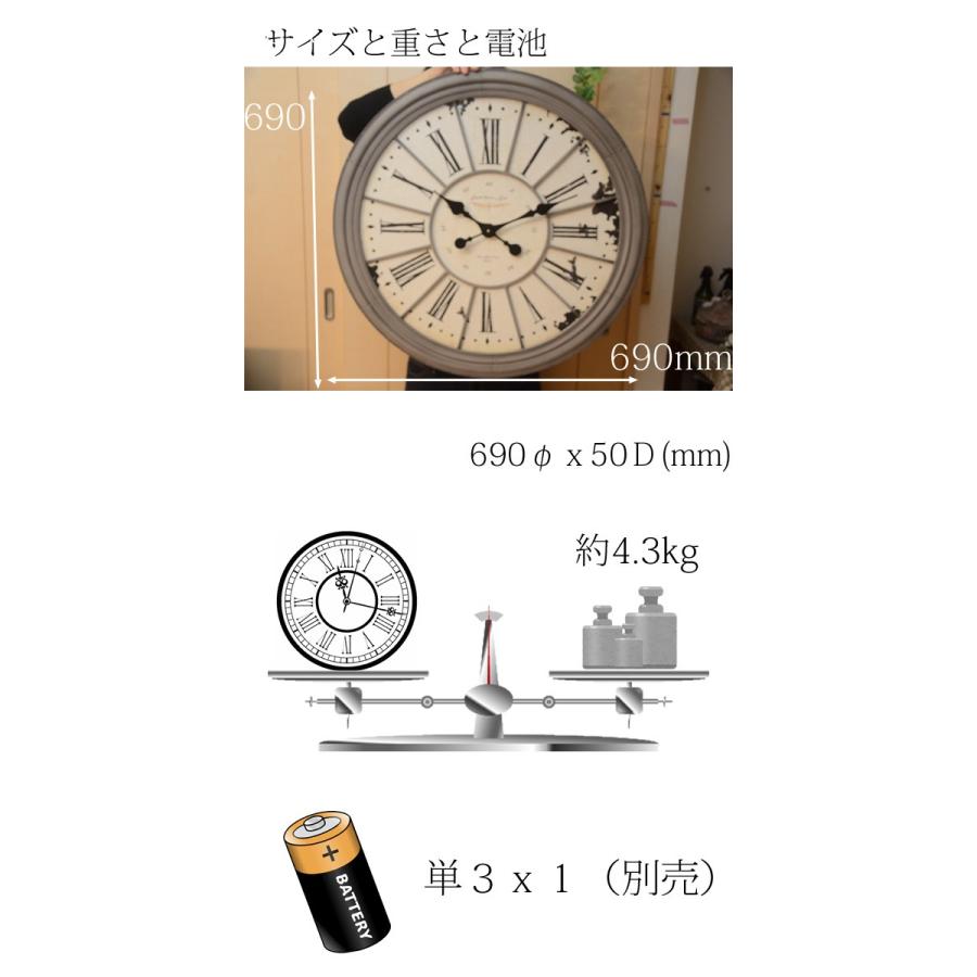 壁掛け時計 おしゃれ 掛け時計 時計 レトロ アンティーク調 壁掛け時計 おしゃれ 掛け時計 時計 レトロ アンティーク調