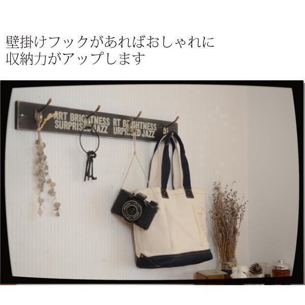 木製壁掛けロングフックアンティーク ブラック』おしゃれ 壁付け 玄関
