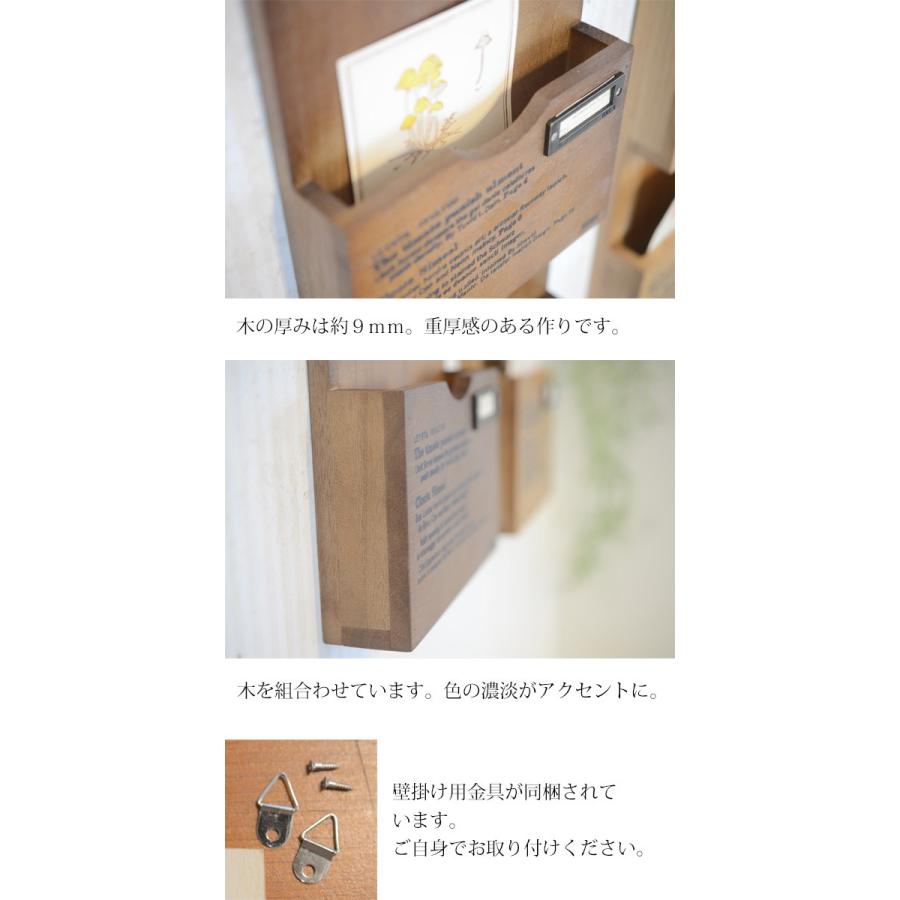 木製レターラック2段 壁掛け 収納 手紙 おしゃれ 画鋲 軽量 賃貸 取り付け 石膏ボード ｍｔｂ０２６ D 0699 Woodletterrack ゆららかマーケット 通販 Yahoo ショッピング