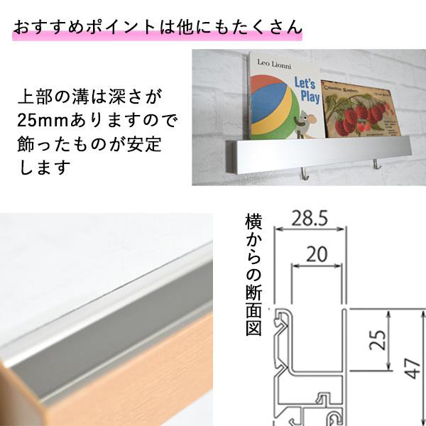 壁掛けフック付きスリムウォールシェルフ４０cm 壁 壁掛け 棚 長押 石膏ボード用ピン付き 壁をあまり傷つけない 穴が目立たない 賃貸 取り付け 金具 引っ掛け D 0733 Slimwallshelf400 ゆららかマーケット 通販 Yahoo ショッピング