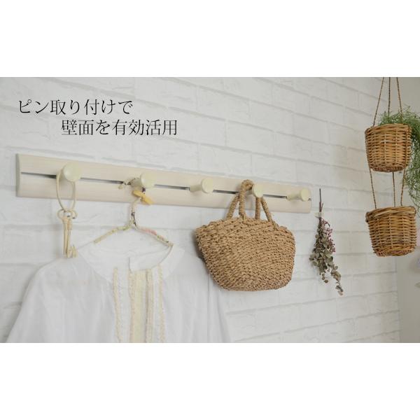 壁掛け フック ウォールハンガー ウォールフック 賃貸 石膏ボード ピン