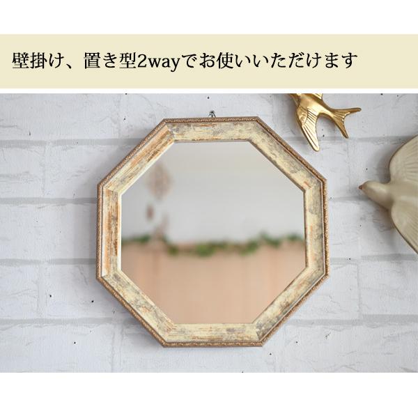 八角形の鏡を玄関に飾ると風水で開運に繋がると言われています 八角形の鏡を玄関に飾ると風水で開運に繋がると言われています