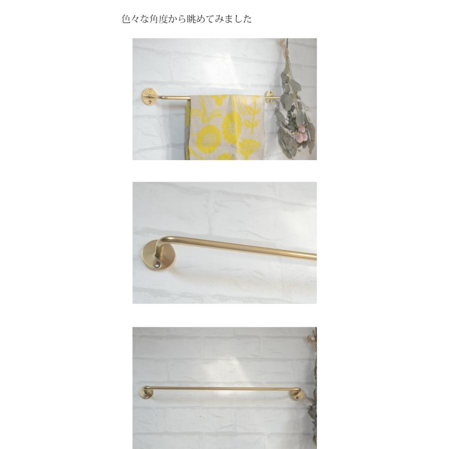 真鍮タオルハンガー Lサイズ 』ロング ワイド おしゃれ 壁掛け 壁付け