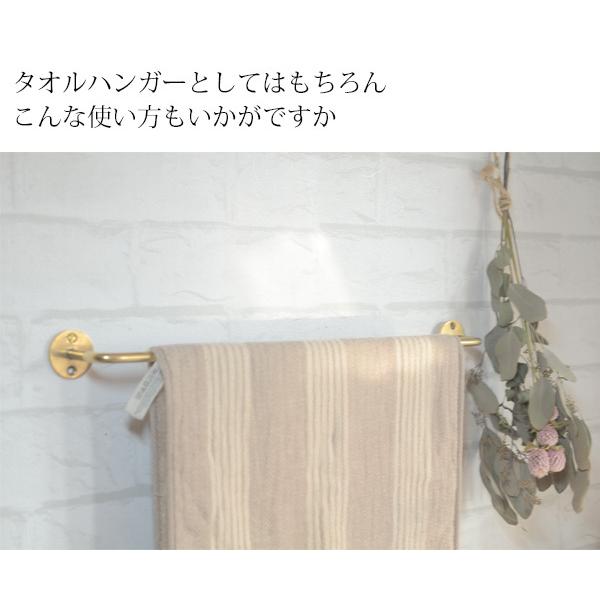 高級感 ブラスタオルハンガーｌ おしゃれ 真鍮 アイアン トイレ 洗面所 キッチン タオルタオルホルダー タオル掛け ふきん掛け 壁 壁掛 アンティーク調 Materialworldblog Com
