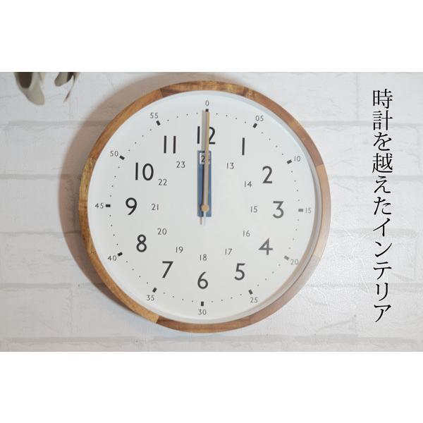 壁掛け時計 おしゃれ 掛け時計 時計 木製 『壁掛け電波時計 ストゥールマンBL』｜yurarakamarket｜05