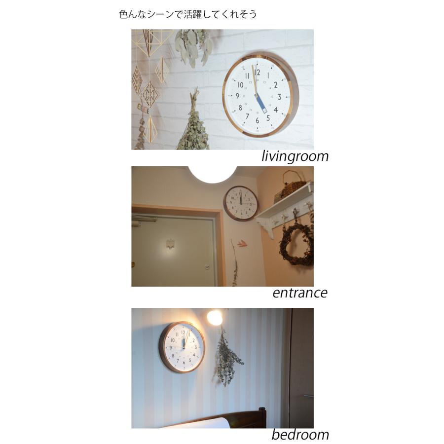 電波時計　壁掛け　ストゥールマン BL 電波時計ストゥールマン クロック – CRASH GATE公式通販サイト