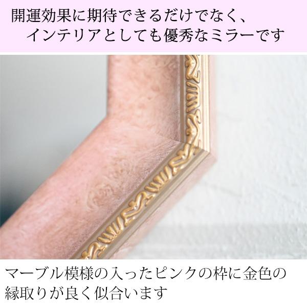 ミラー　鏡　ヴィンテージ デンマーク製 チークミラー ヴィンテージ 鏡 中古 北欧 姿見