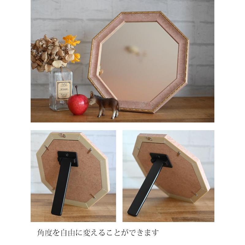 八角形装飾ミラー 壁掛け用 鏡 壁掛け 壁掛け鏡 ウォールミラー 壁掛けミラー ミラー 八角形