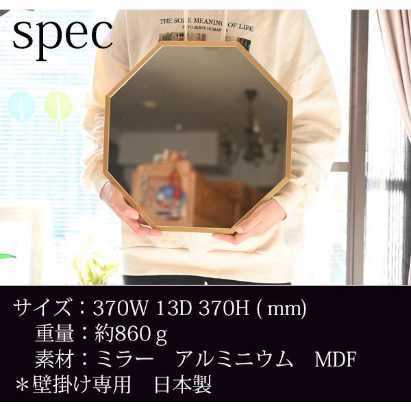 八角形の鏡を玄関に飾ると風水で開運に繋がると言われています 八角形の鏡を玄関に飾ると風水で開運に繋がると言われています