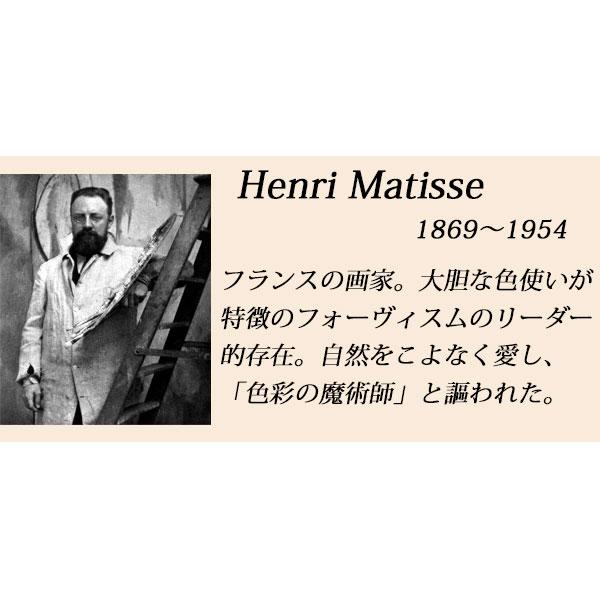 アートパネル 絵画 アートおしゃれ 壁掛け『アートフレーム アートパネル 絵画 アートおしゃれ 壁掛け『アートフレーム