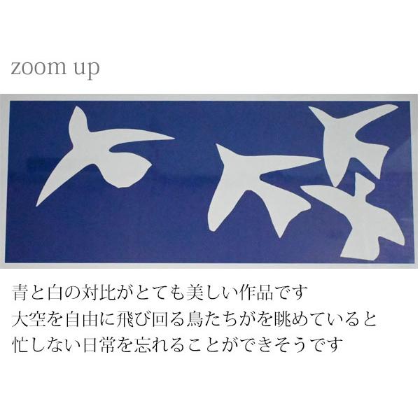 Henri matisse 鳥 アートポスター B3サイズ 約36x51cm lh-poster-1299