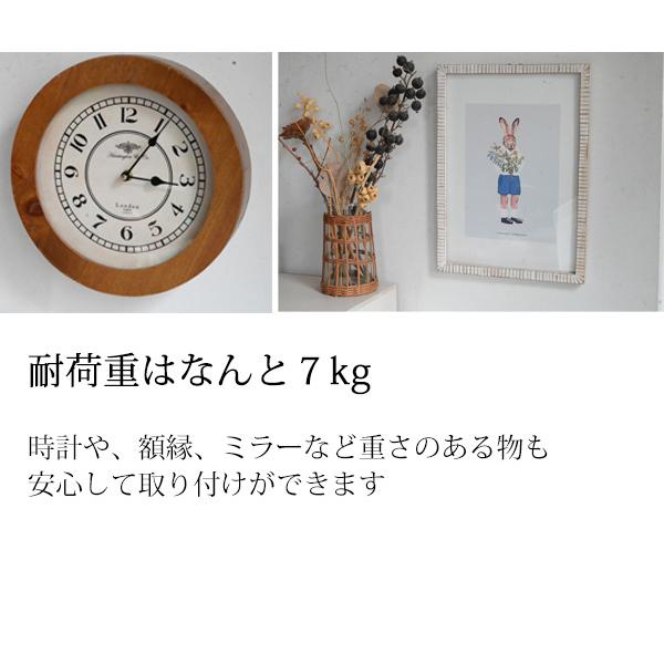 耐荷重7kg・超強力・石膏ボード専用 ハイパーフックかけまくり
