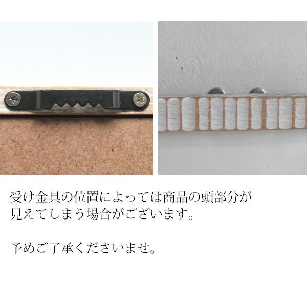 まなみ様専用ページ①金属フック 【公式通販】