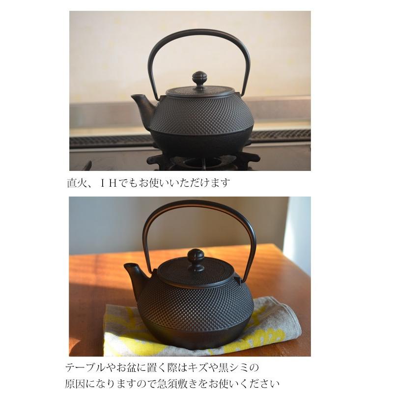 整理品: 岩鋳 南武鉄瓶 楽天市場】岩鋳 南部鉄器 鉄瓶 7型 新アラレの通販