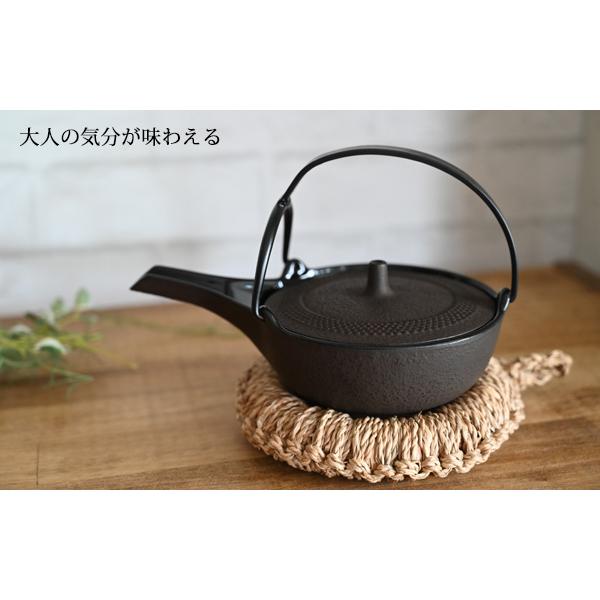 南部鉄器 岩鋳 『 平燗瓶 』（ 直火 熱燗 日本酒 温める ） : ゆららか