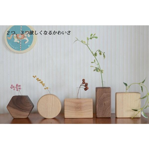 マグネット式フラワーベース 一輪挿し 花瓶 磁石 木製 グリーン フラワー 植物 飾る 収納 プランター おしゃれ G 0102 Magnetflowervase ゆららかマーケット 通販 Yahoo ショッピング