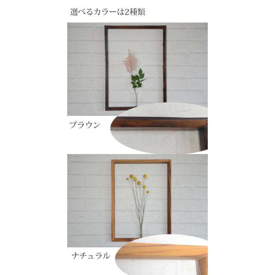 フラワーフレームａ３ 一輪挿し 壁掛け 木製 フラワーベース 花瓶 グリーン 植物 花 飾る 収納 プランター おしゃれ G 0111 Flowerframea3 ゆららかマーケット 通販 Yahoo ショッピング
