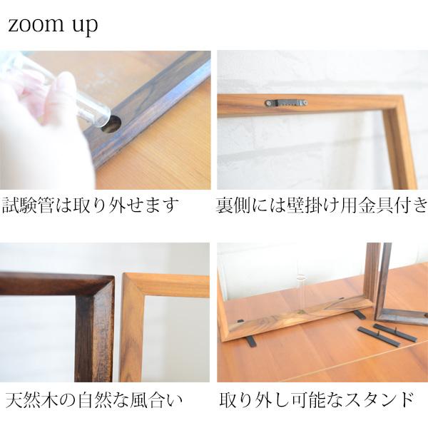木製 花瓶 一輪挿し 壁掛け おしゃれ フラワーベース チーク『フラワー 