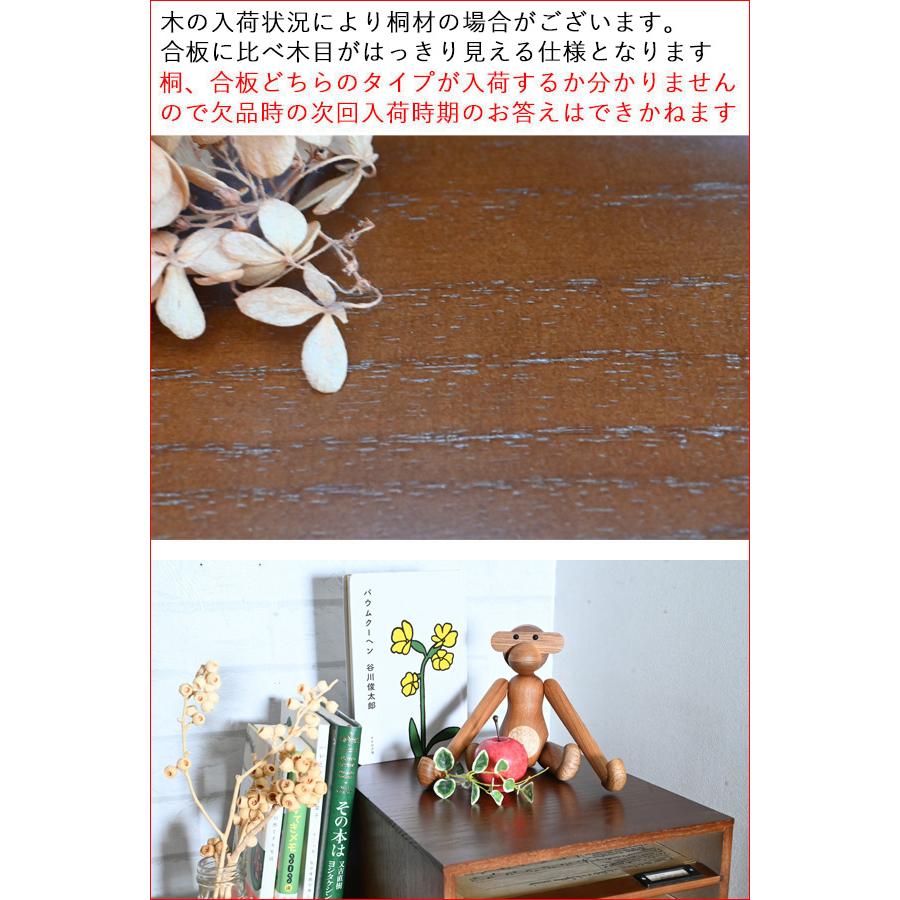 書類ケース 引き出し レターケース a4 卓上デスク 書類 収納 縦型