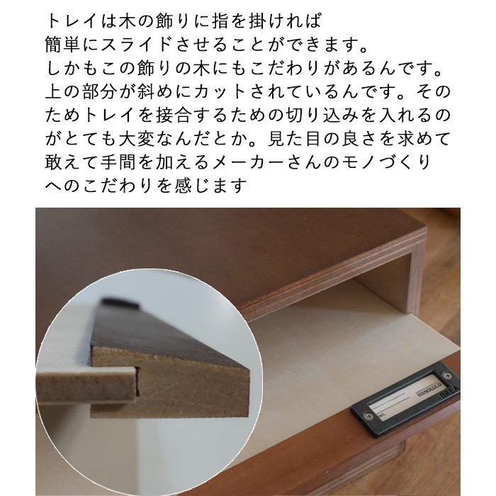木製 レターケース 書類 収納 小引き出し 木製 卓上 A4 引き出し収納 書類ケース おしゃれ レターケース6段